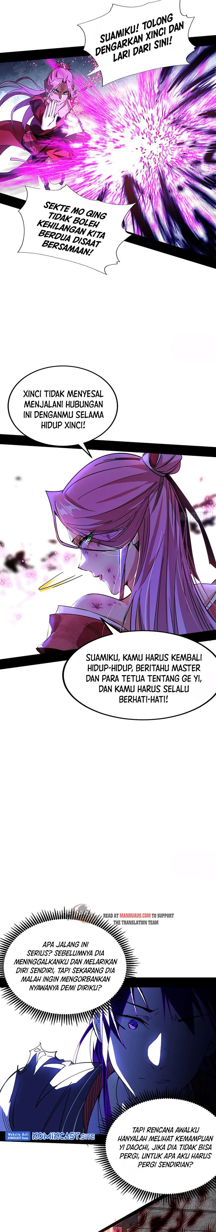 I’m An Evil God Chapter 290 Gambar 16